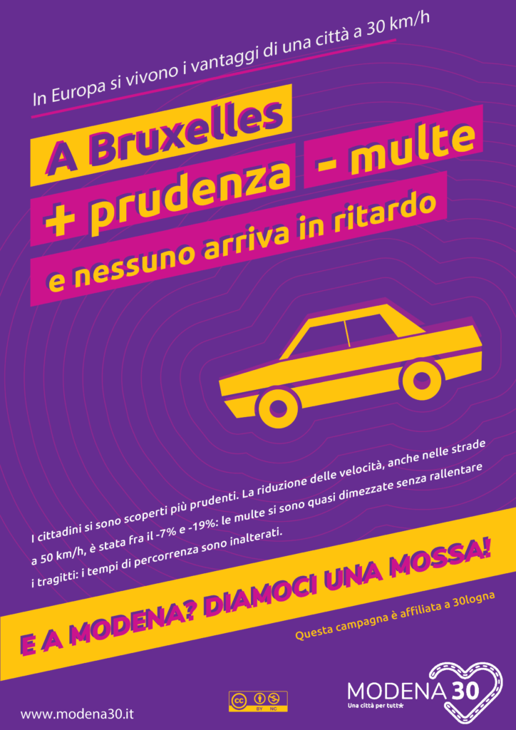 ADV 2 - modena-05